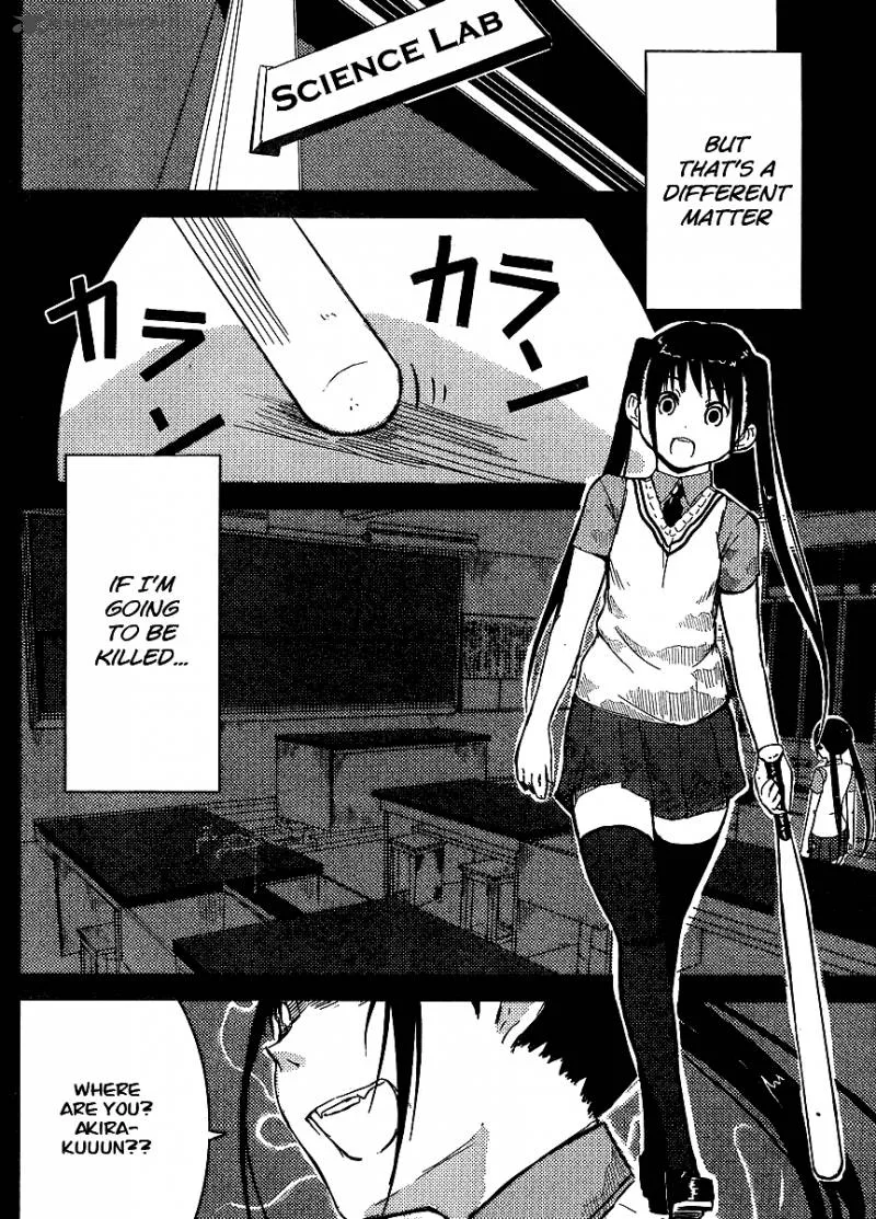 Flying Witch Chapter 1 page 3