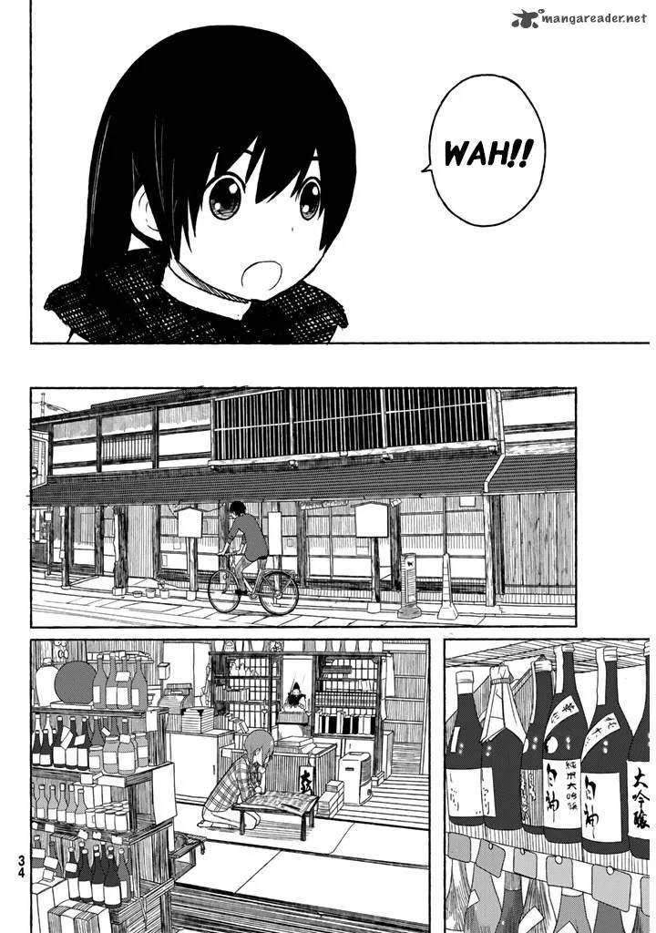 Flying Witch Chapter 1 page 70