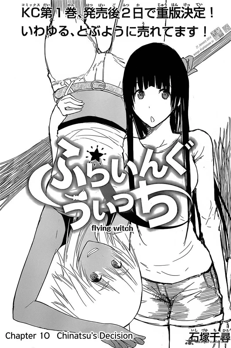 Flying Witch Chapter 10 page 1