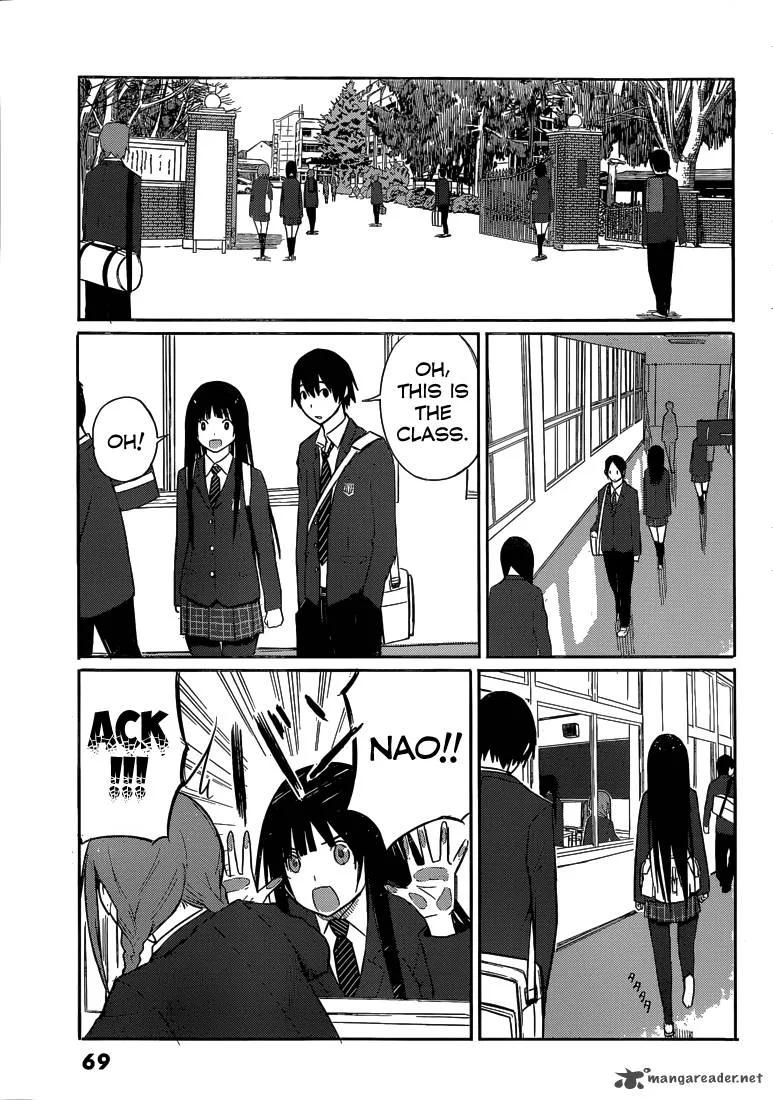 Flying Witch Chapter 2 page 4