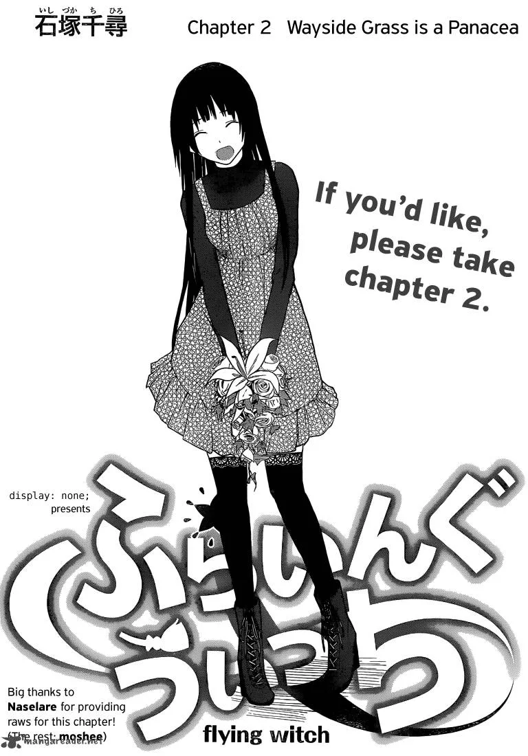 Flying Witch Chapter 2 page 3