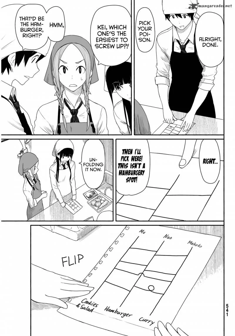 Flying Witch Chapter 20 page 5