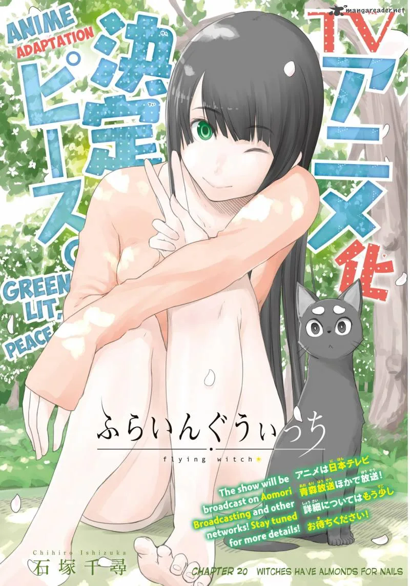 Flying Witch Chapter 20 page 2