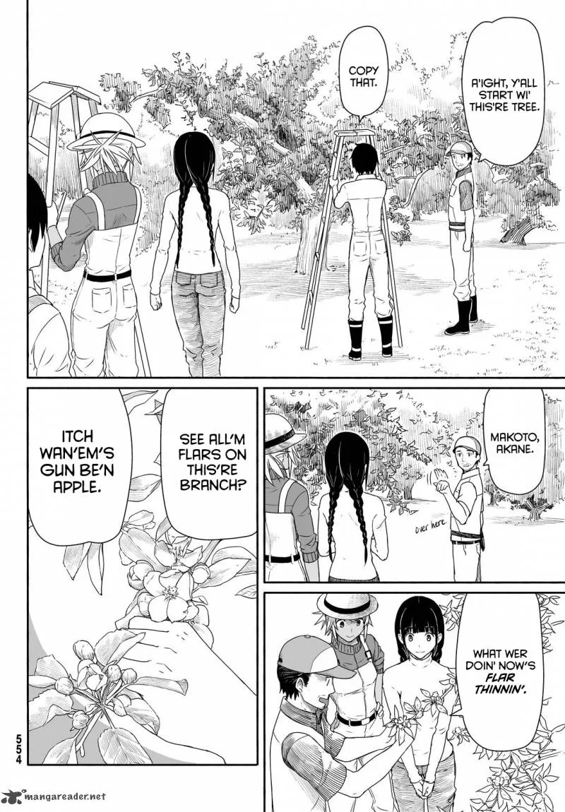 Flying Witch Chapter 21 page 10
