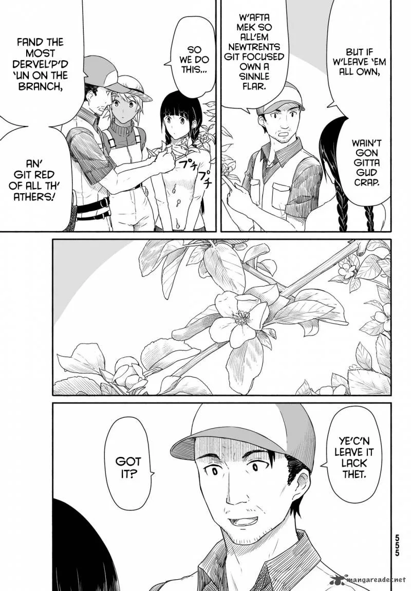 Flying Witch Chapter 21 page 11