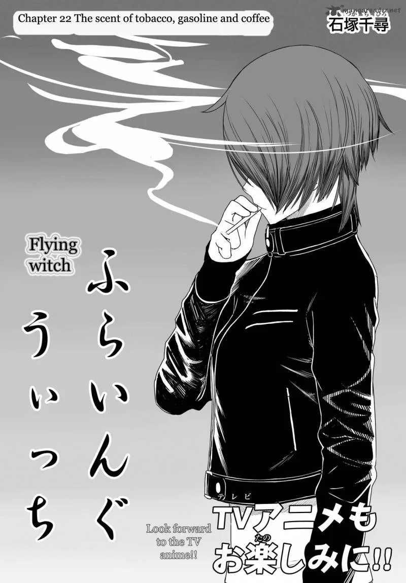 Flying Witch Chapter 22 page 1