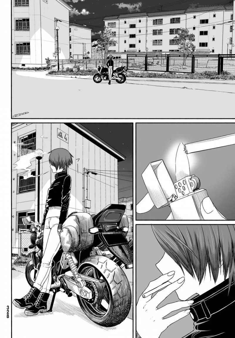 Flying Witch Chapter 22 page 12
