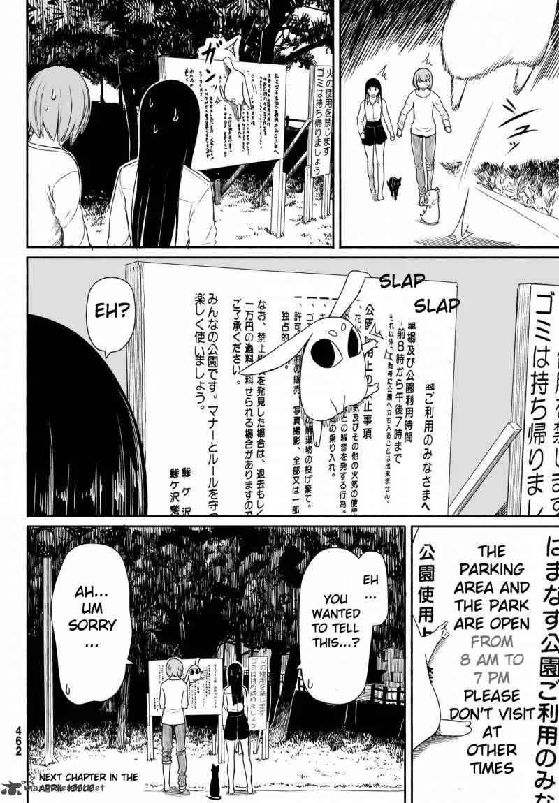 Flying Witch Chapter 23 page 24