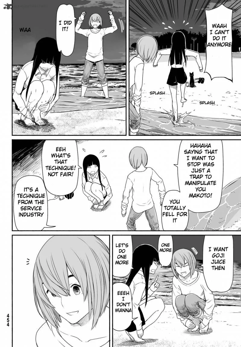 Flying Witch Chapter 23 page 16