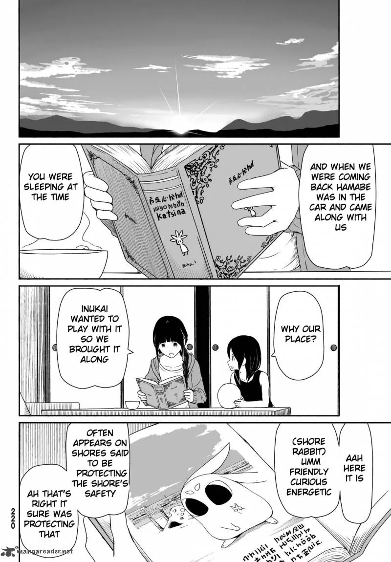 Flying Witch Chapter 24 page 8