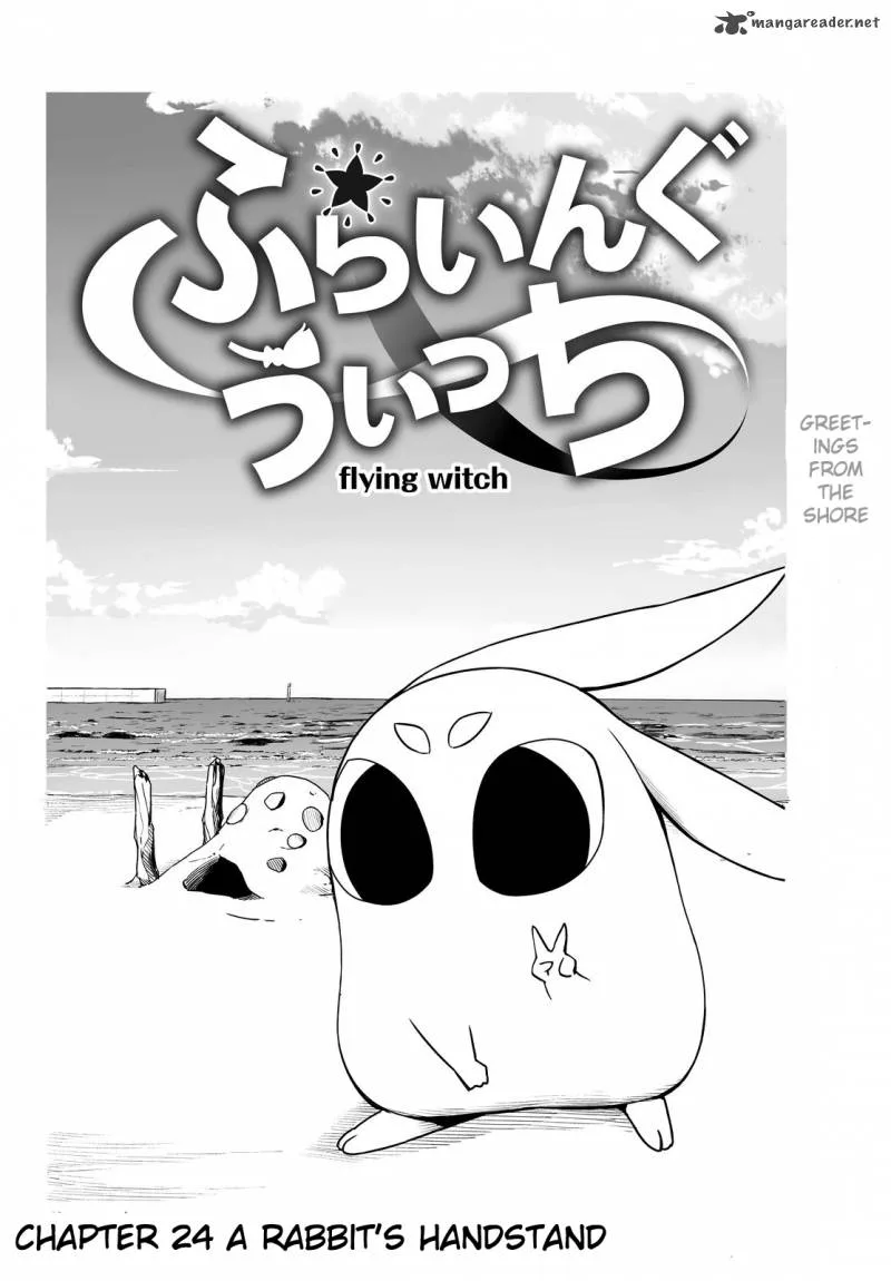 Flying Witch Chapter 24 page 6