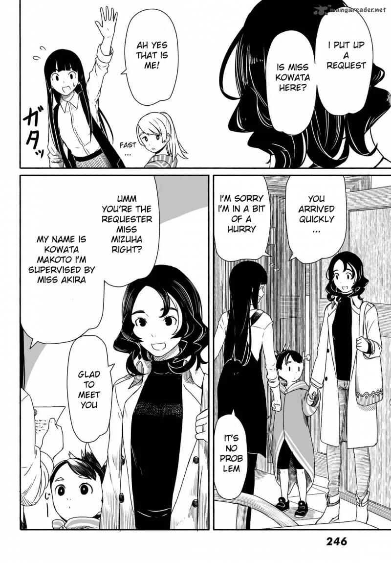 Flying Witch Chapter 26 page 14
