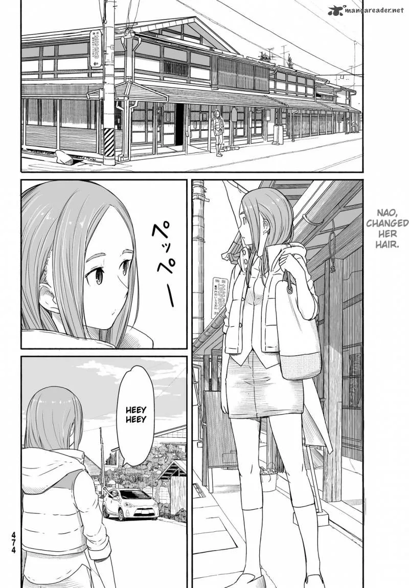 Flying Witch Chapter 27 page 4