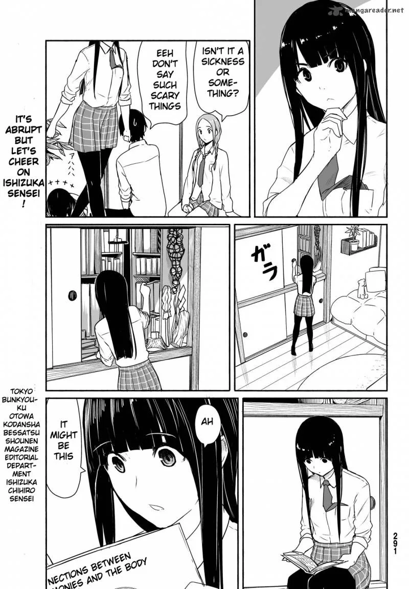 Flying Witch Chapter 28 page 13