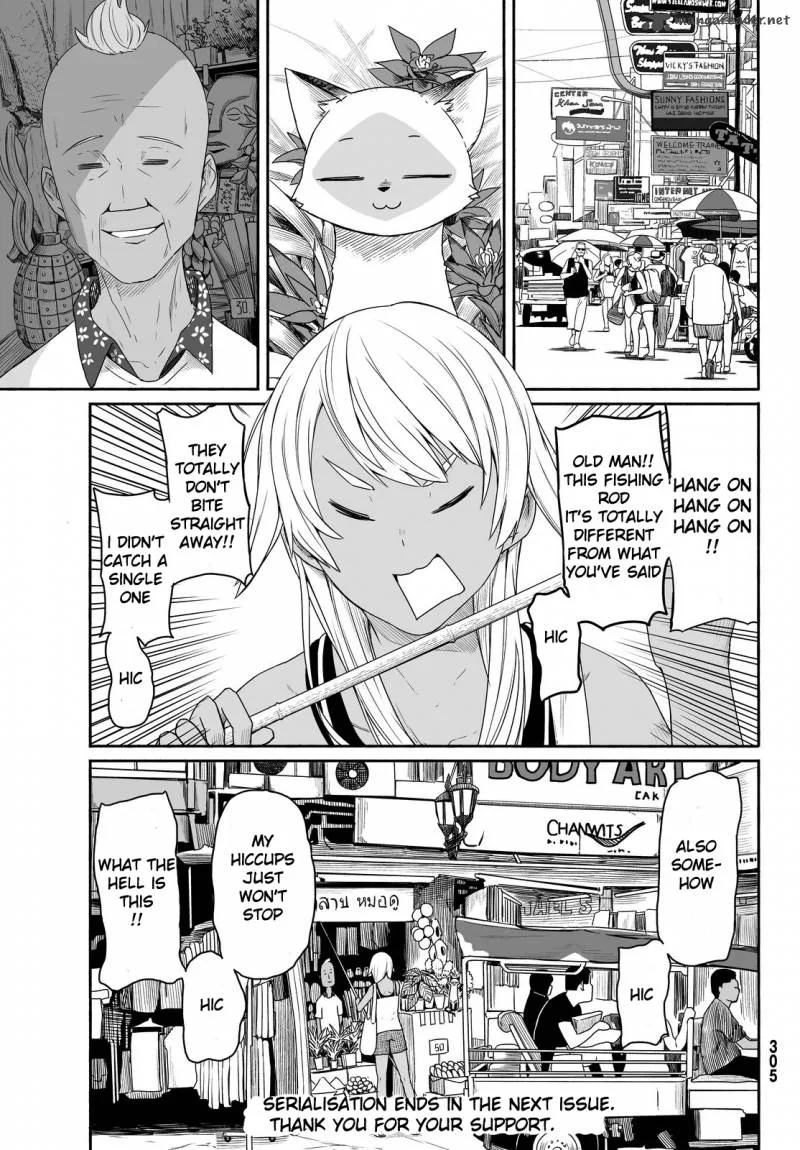 Flying Witch Chapter 28 page 26