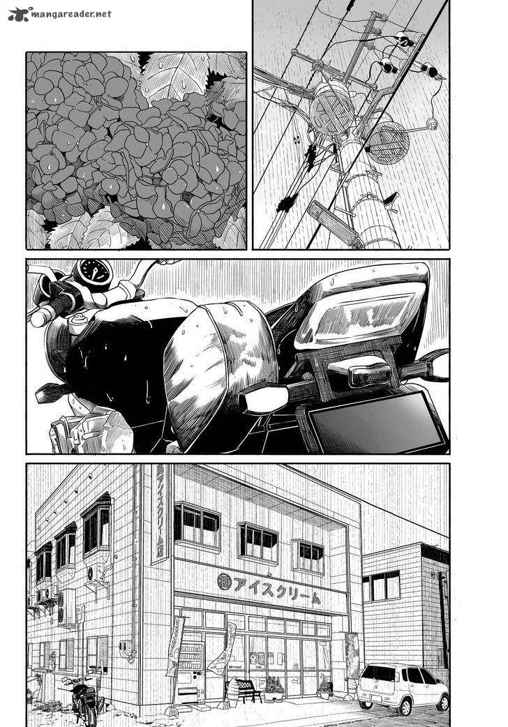 Flying Witch Chapter 29 page 2
