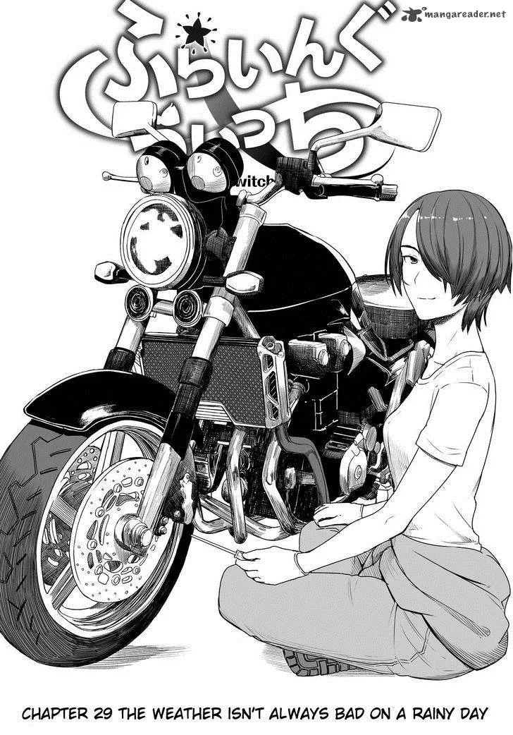Flying Witch Chapter 29 page 1