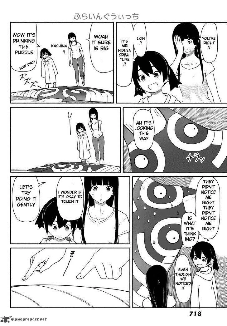 Flying Witch Chapter 29 page 24