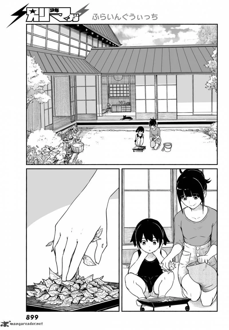 Flying Witch Chapter 30 page 1