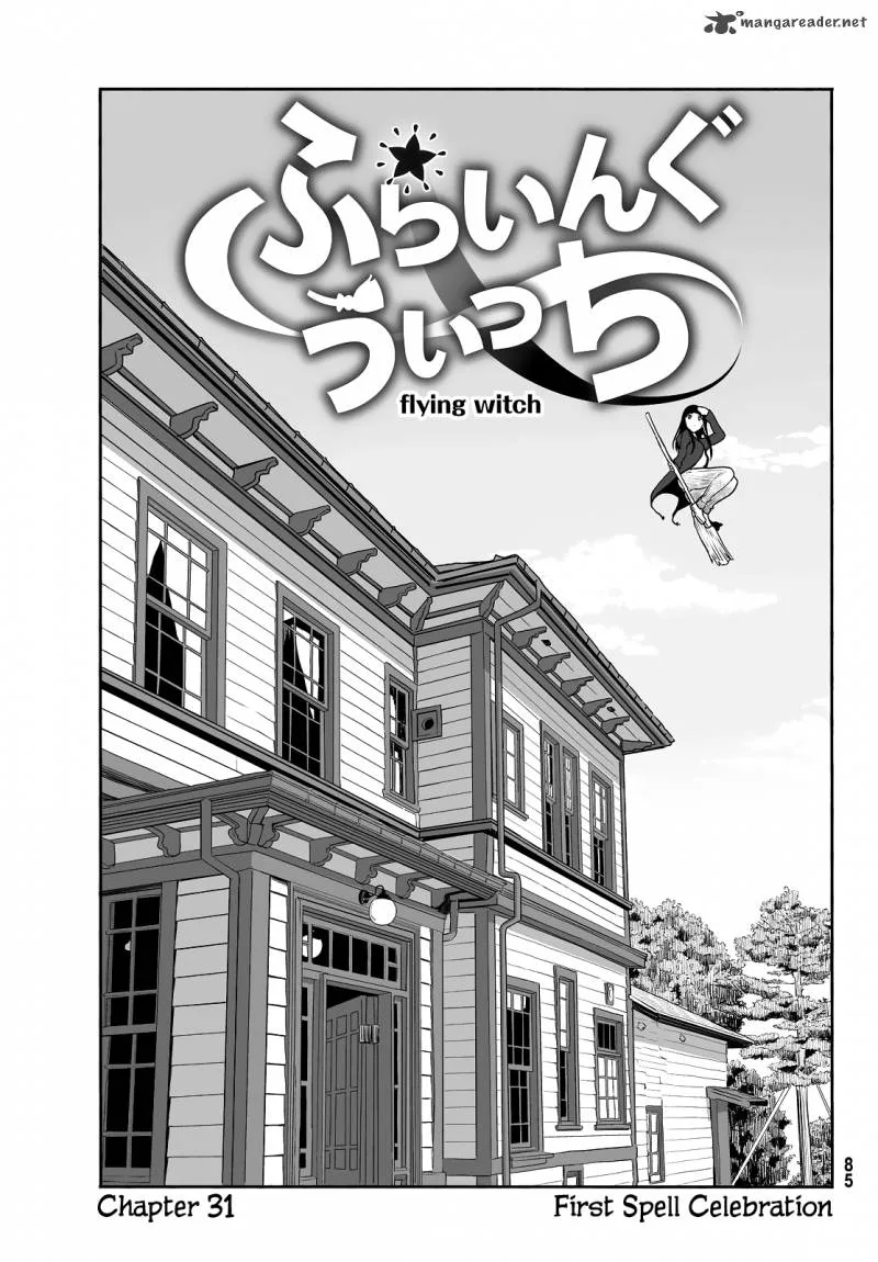 Flying Witch Chapter 31 page 1