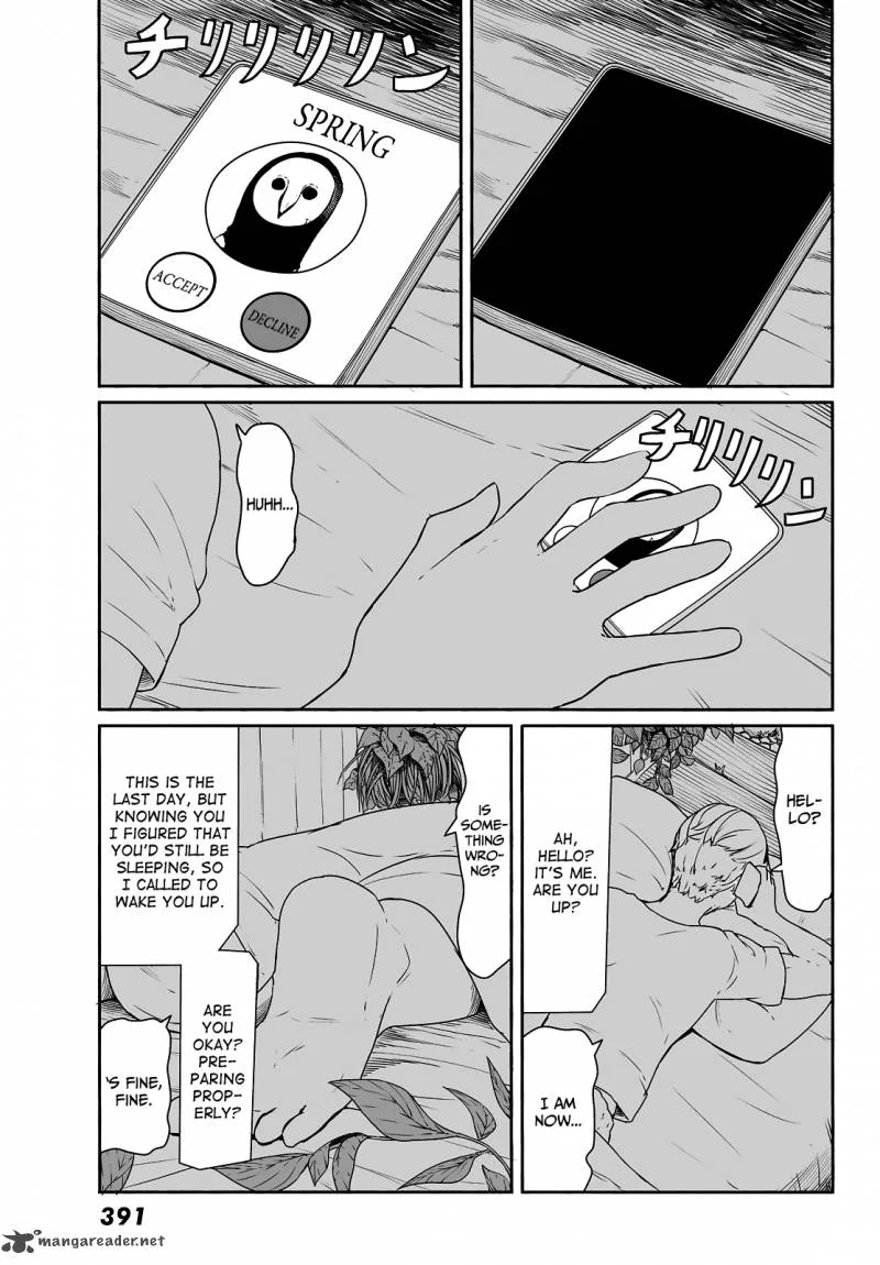 Flying Witch Chapter 32 page 1