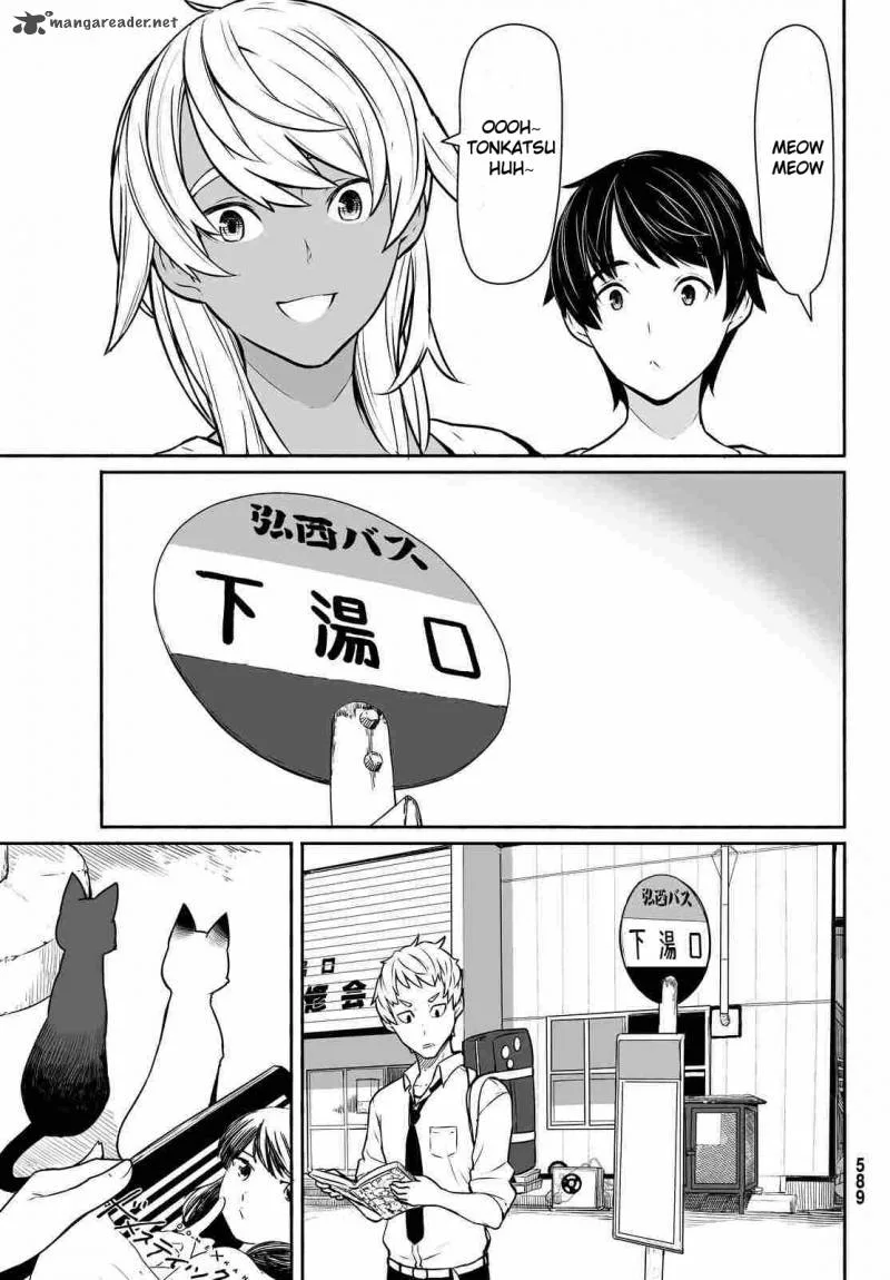 Flying Witch Chapter 33 page 9