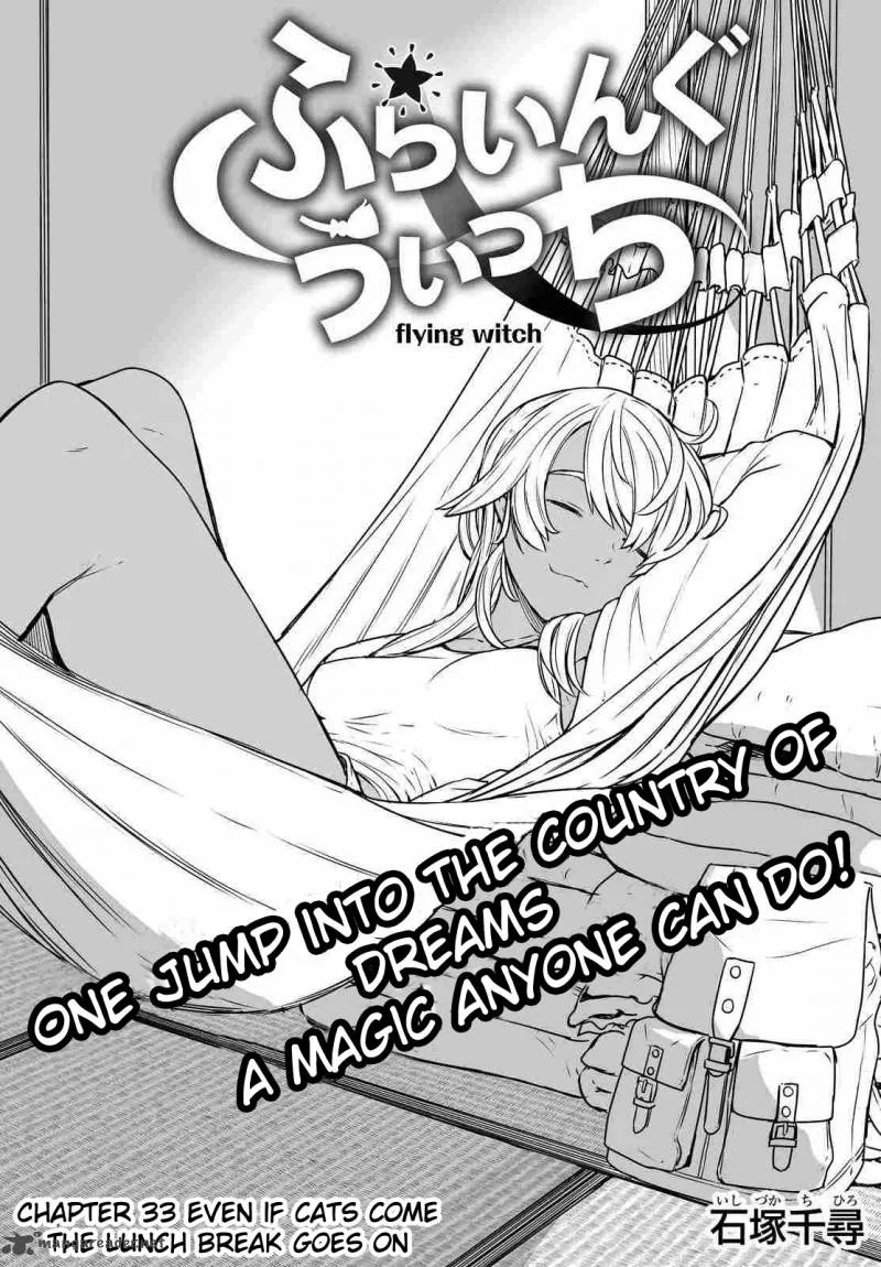 Flying Witch Chapter 33 page 1