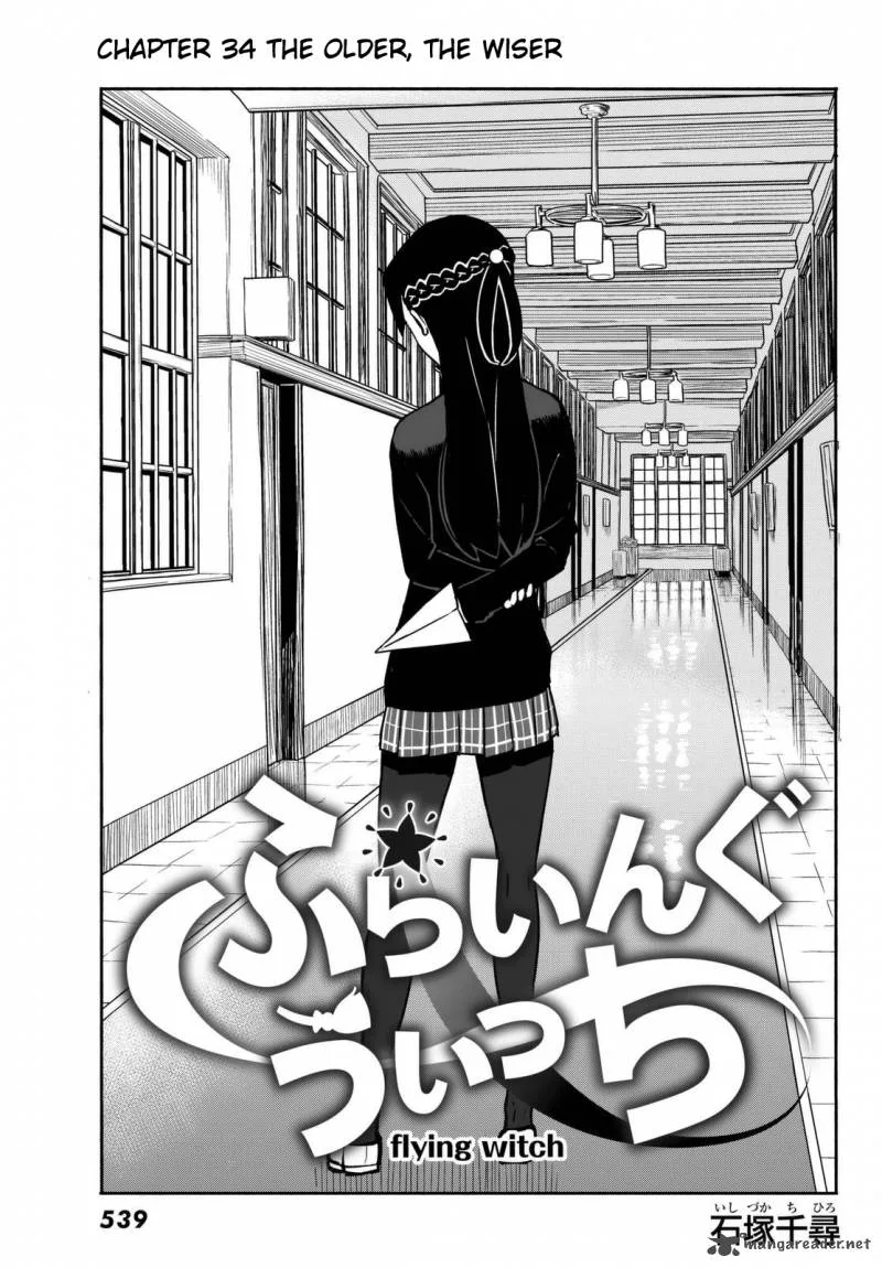 Flying Witch Chapter 34 page 1