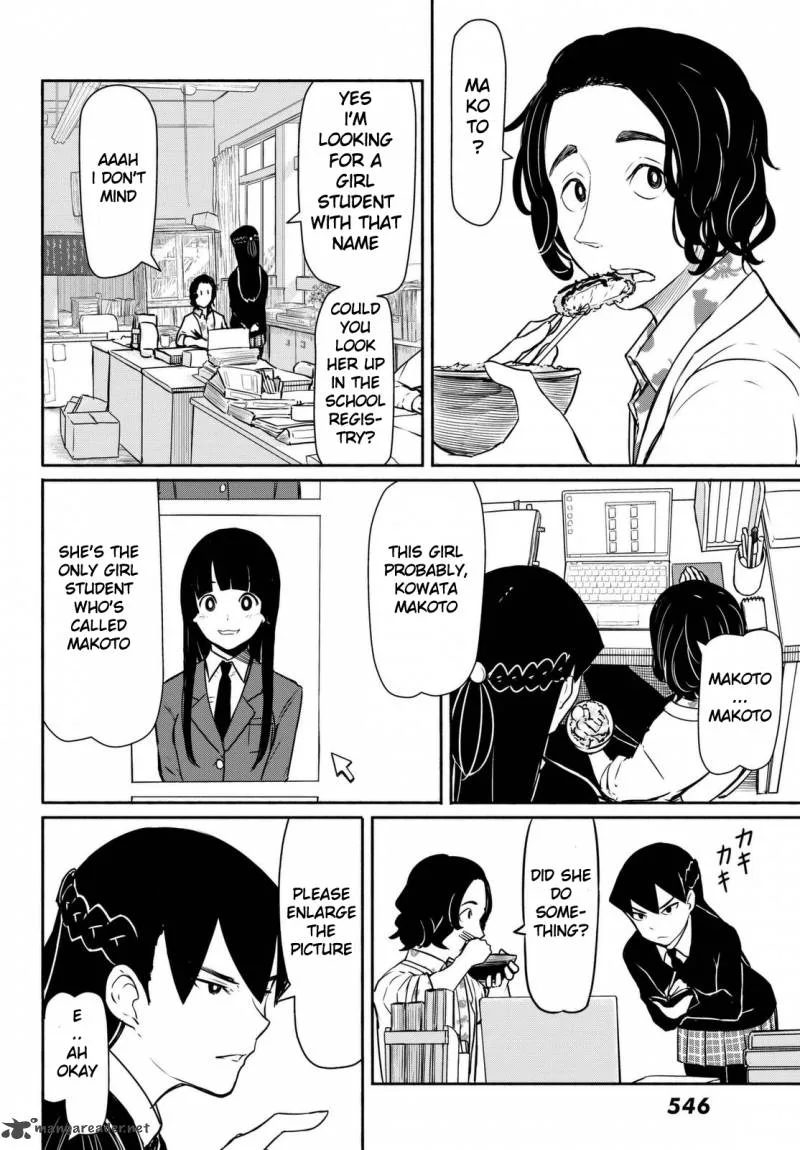 Flying Witch Chapter 34 page 8