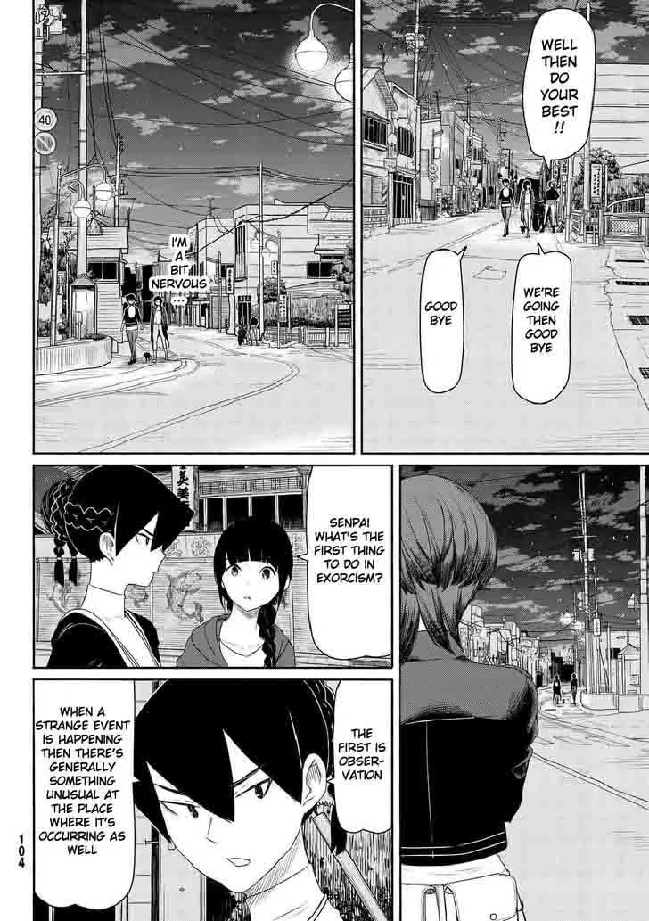 Flying Witch Chapter 35 page 20