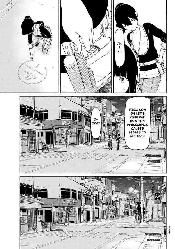 Flying Witch Chapter 35 page 23