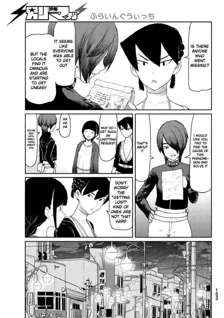 Flying Witch Chapter 35 page 19