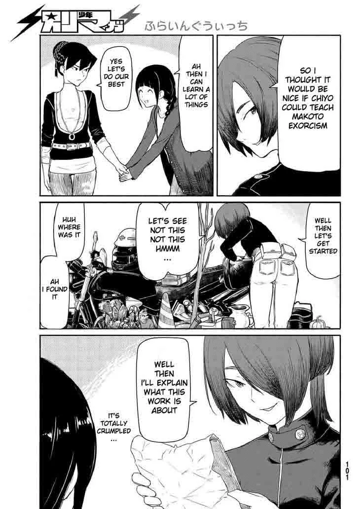 Flying Witch Chapter 35 page 17