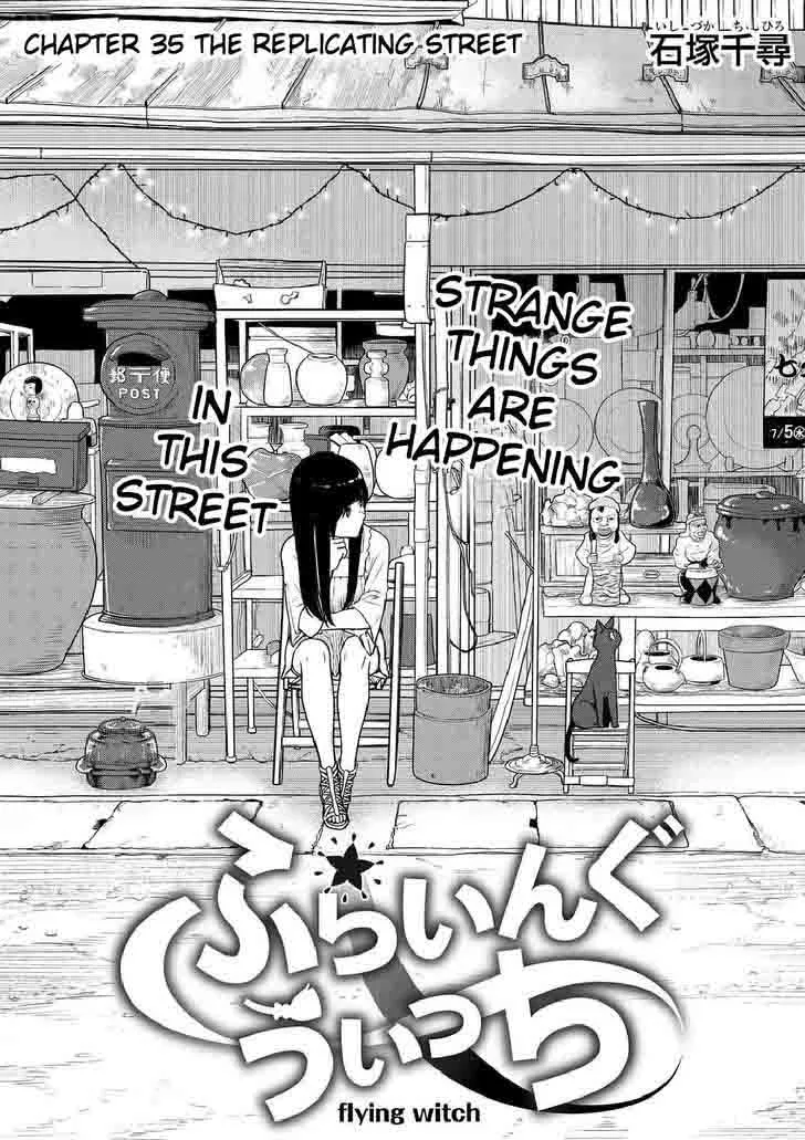 Flying Witch Chapter 35 page 1