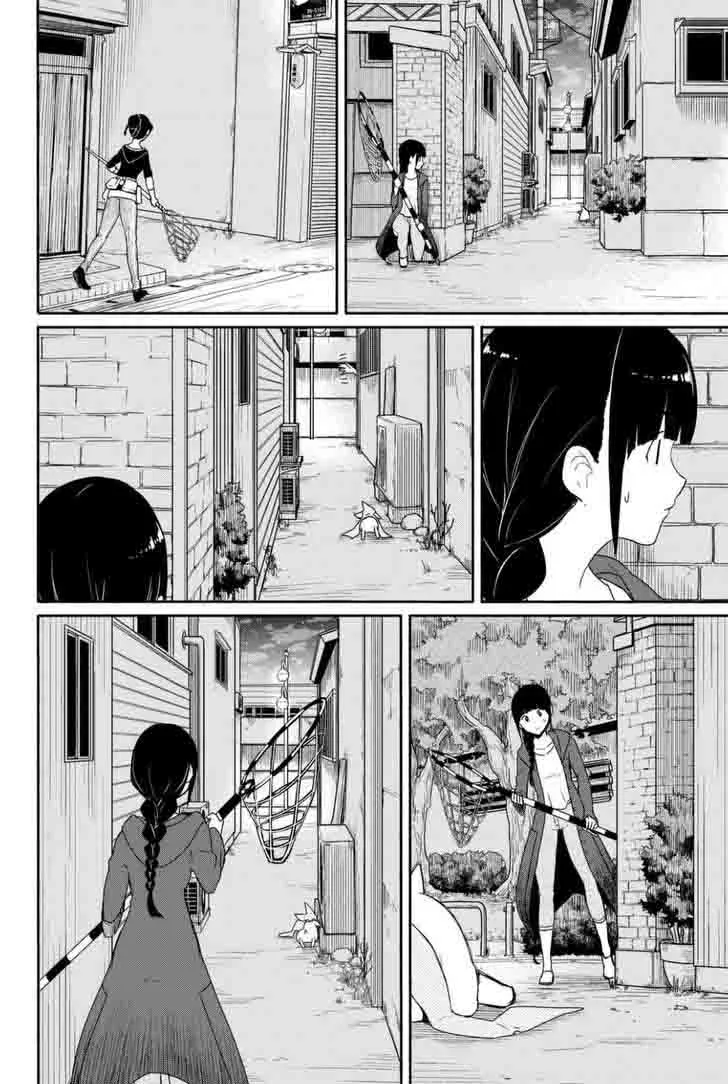 Flying Witch Chapter 36 page 14