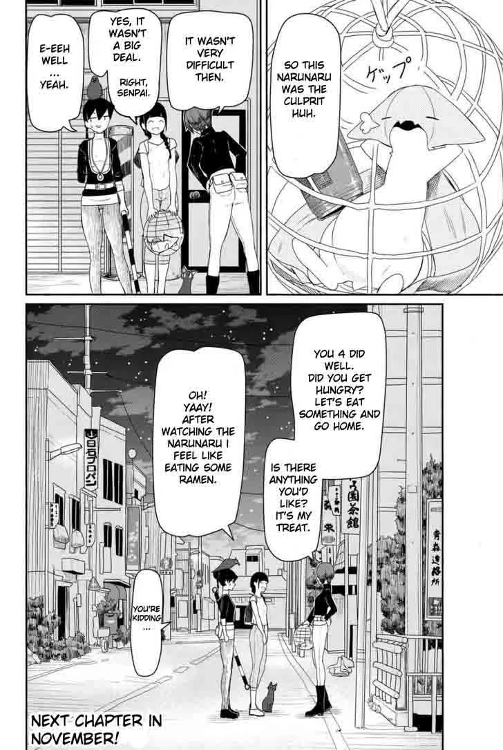Flying Witch Chapter 36 page 32