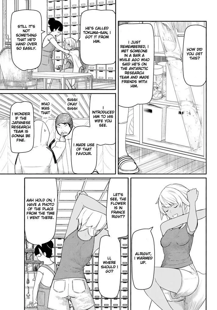 Flying Witch Chapter 37 page 17