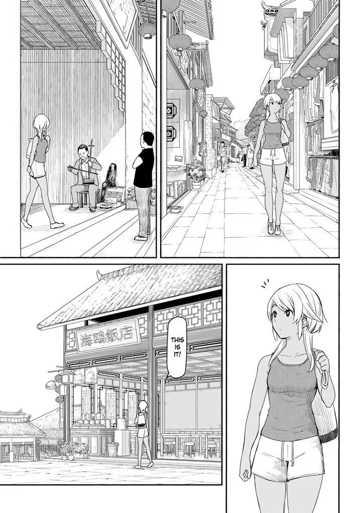 Flying Witch Chapter 37 page 3