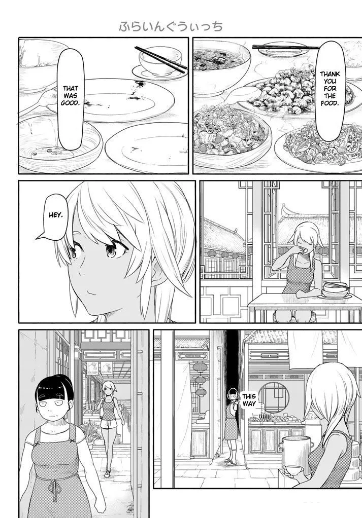 Flying Witch Chapter 37 page 6