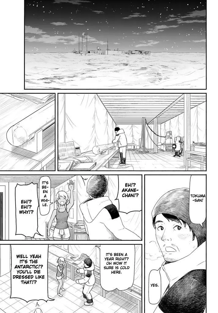Flying Witch Chapter 37 page 15