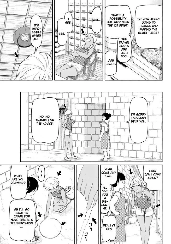 Flying Witch Chapter 37 page 13