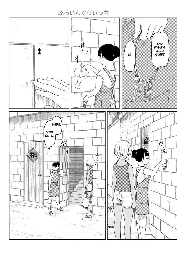 Flying Witch Chapter 37 page 8