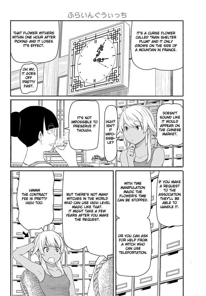 Flying Witch Chapter 37 page 12