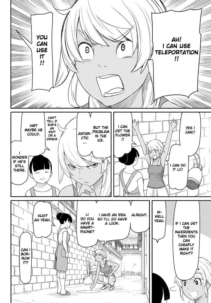Flying Witch Chapter 37 page 14