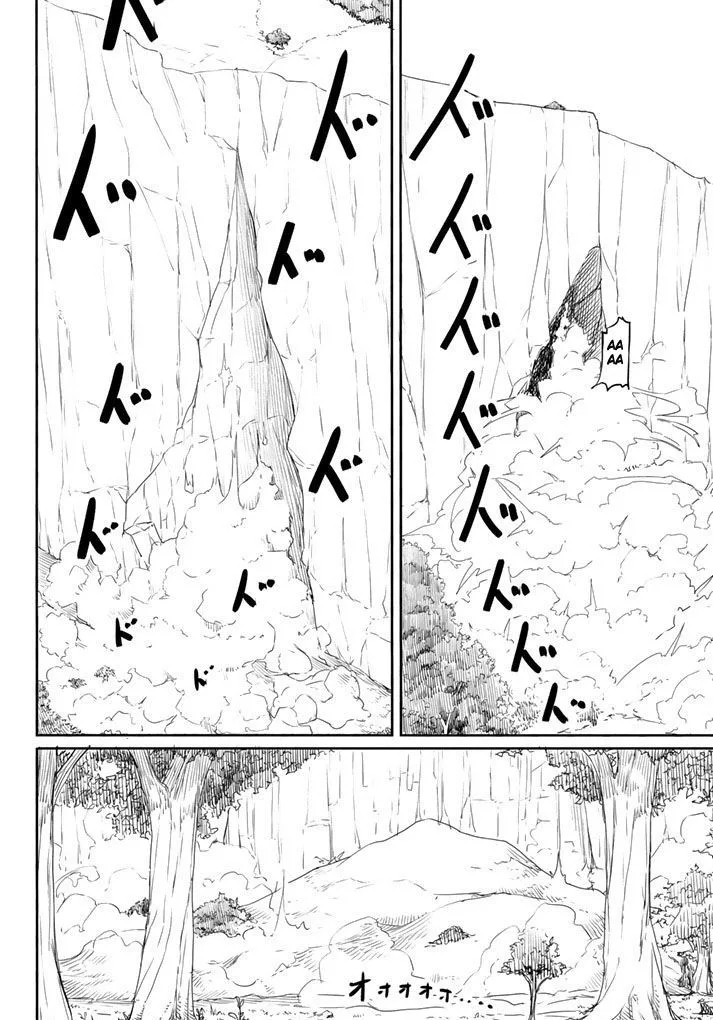 Flying Witch Chapter 37 page 26