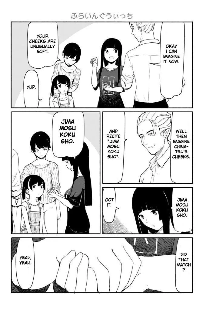 Flying Witch Chapter 38 page 20