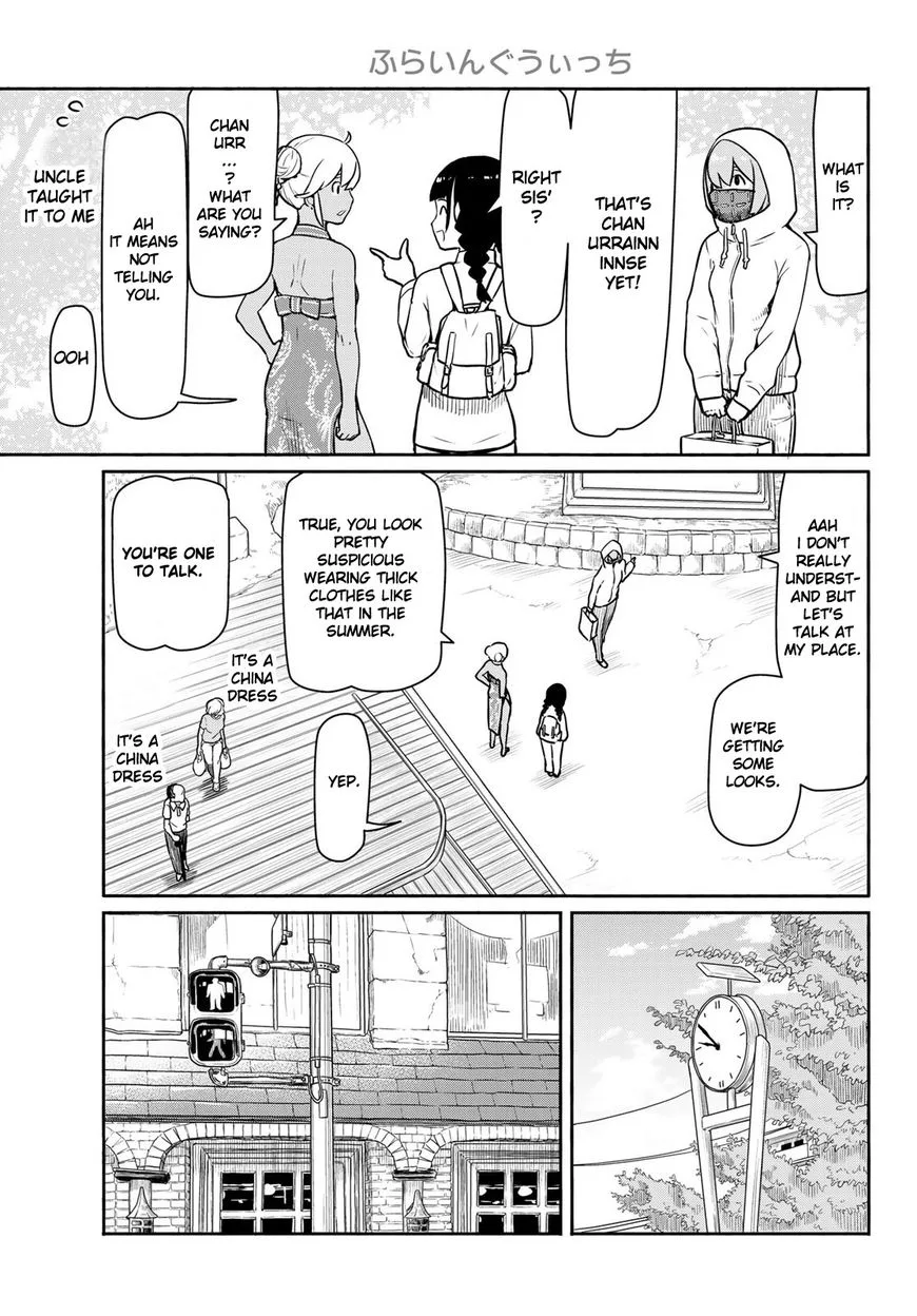 Flying Witch Chapter 39 page 4