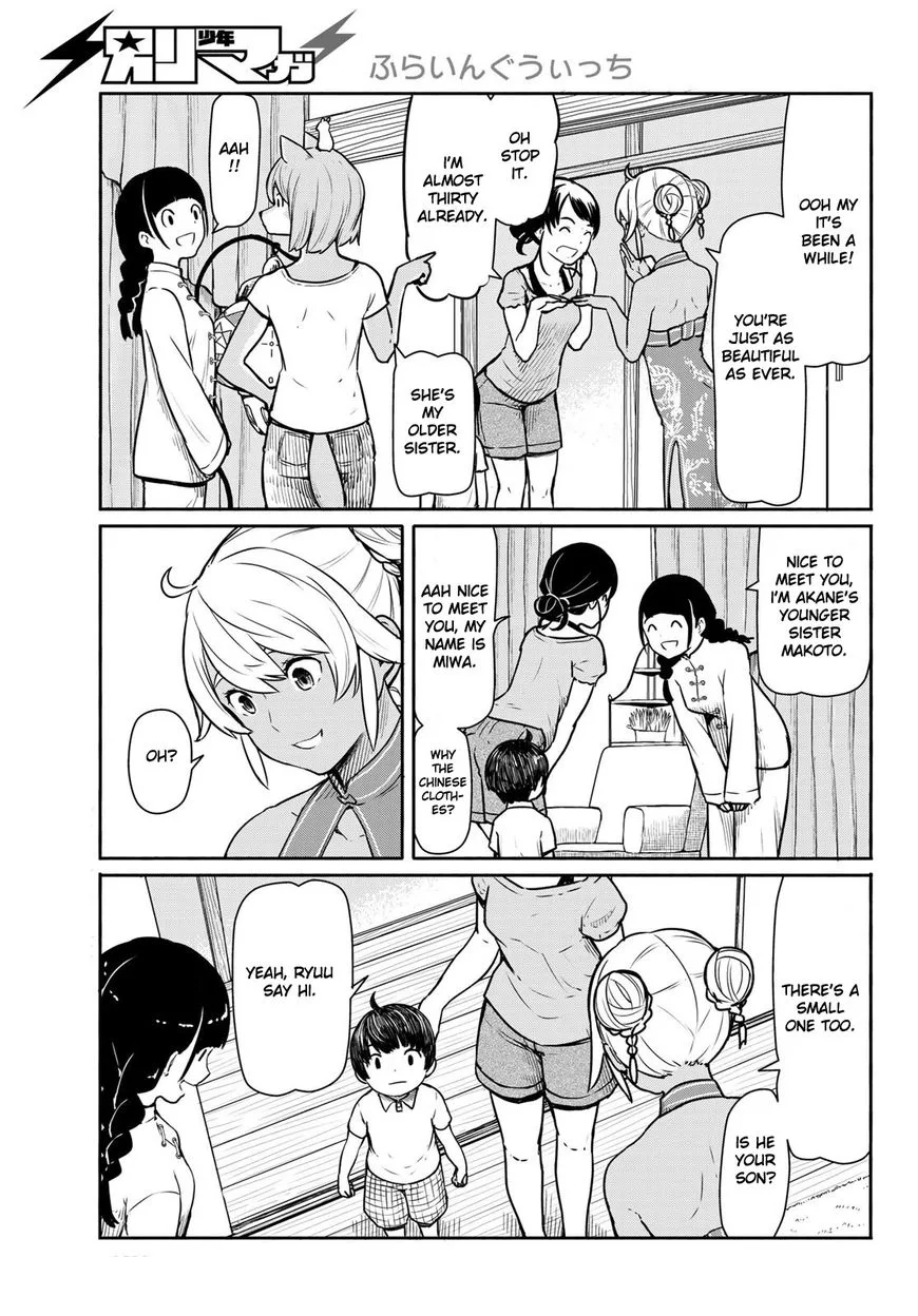 Flying Witch Chapter 39 page 10