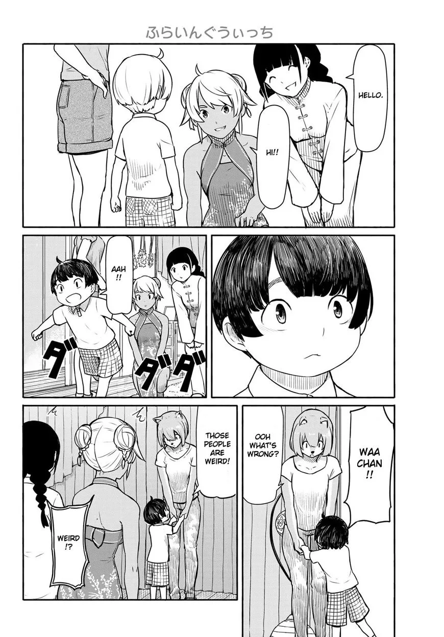 Flying Witch Chapter 39 page 11