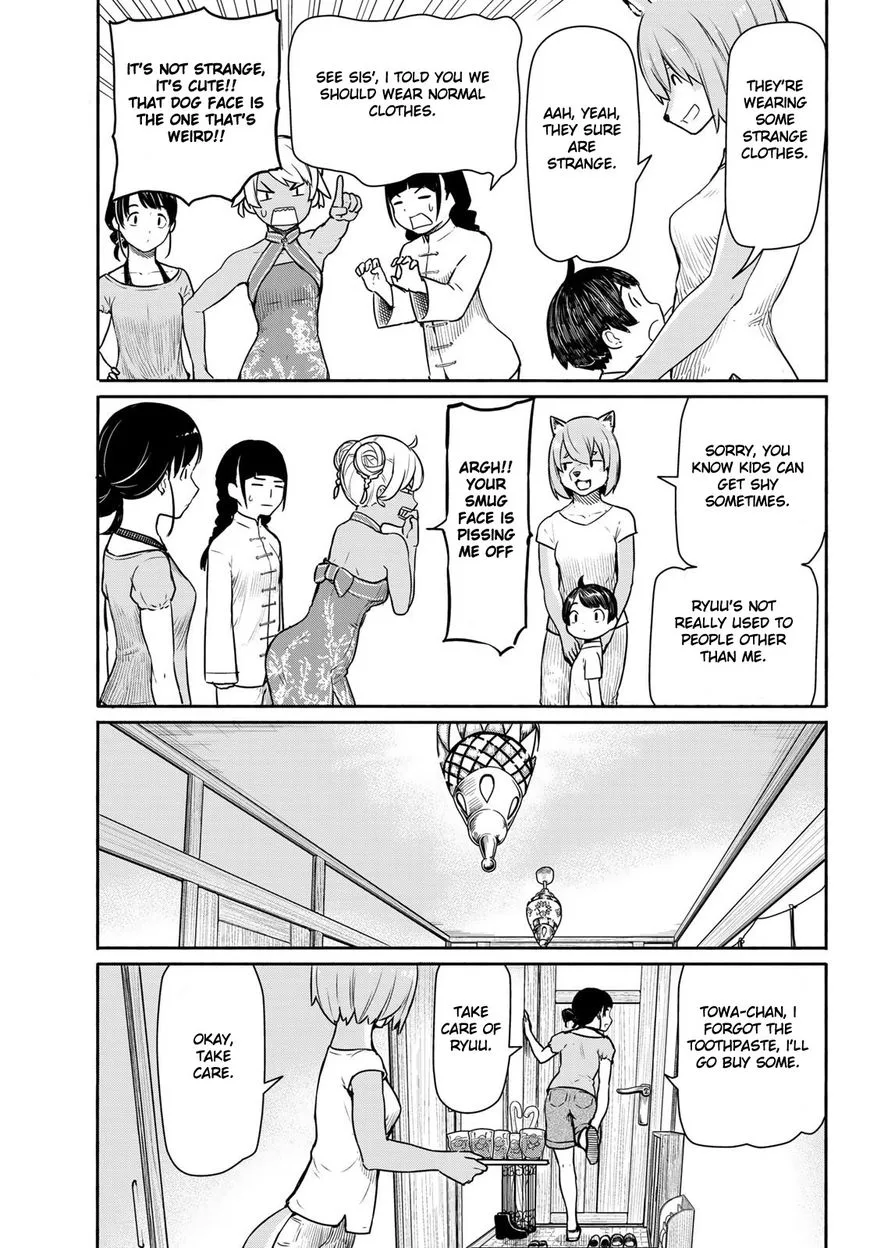 Flying Witch Chapter 39 page 12
